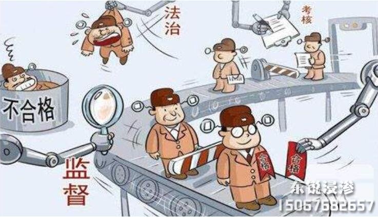 「浸滲廠家」哪家好？如何選擇浸滲廠家