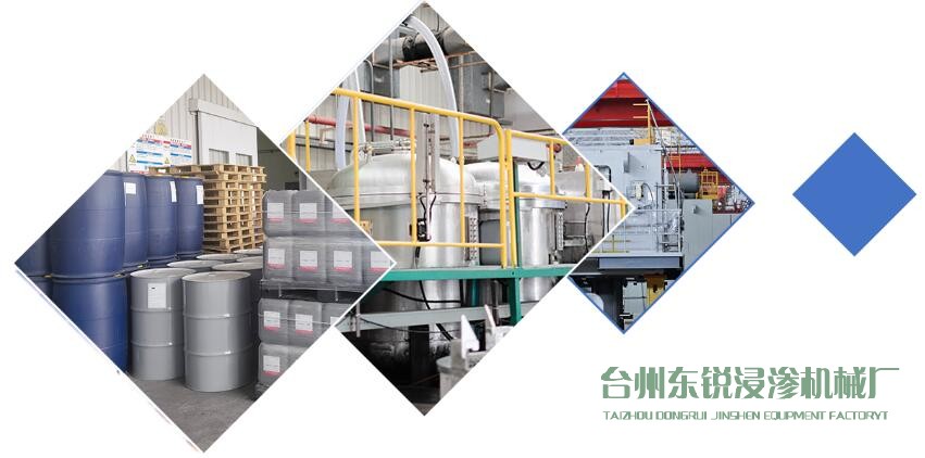 我廠所有浸滲產(chǎn)品售后服務(wù)統(tǒng)一標(biāo)準(zhǔn)化、規(guī)范化管理